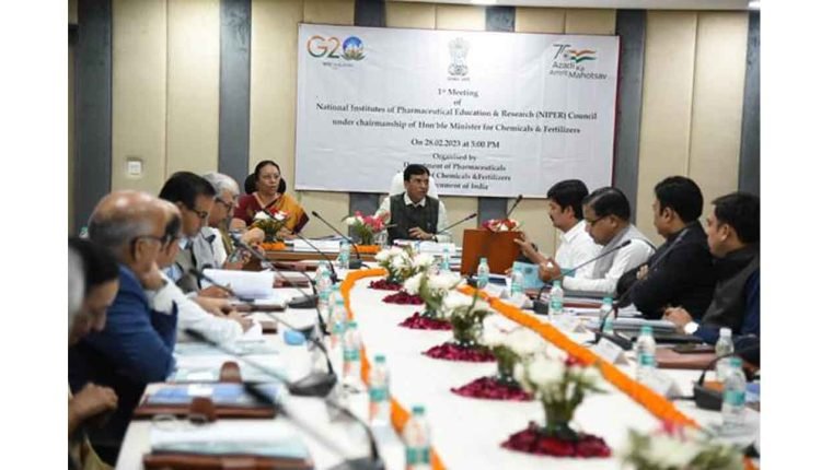 Dr. Mansukh Mandaviya chairs the First Governing Council meeting of NIPERs