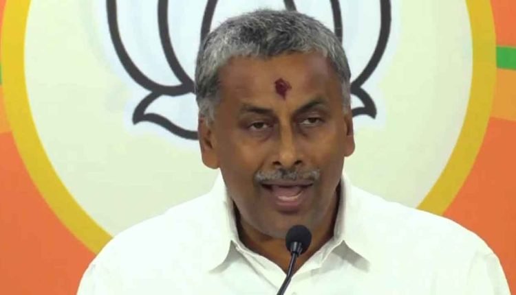 Congress Playing Minority Appeasement Card: BJP