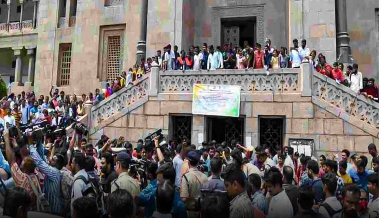 TSPSC Paper Leak: OU Students Staged Protest Against