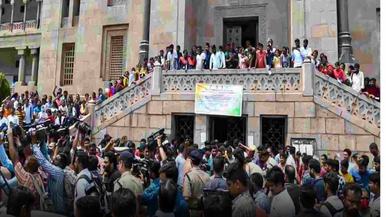 TSPSC Paper Leak: OU Students Staged Protest Against