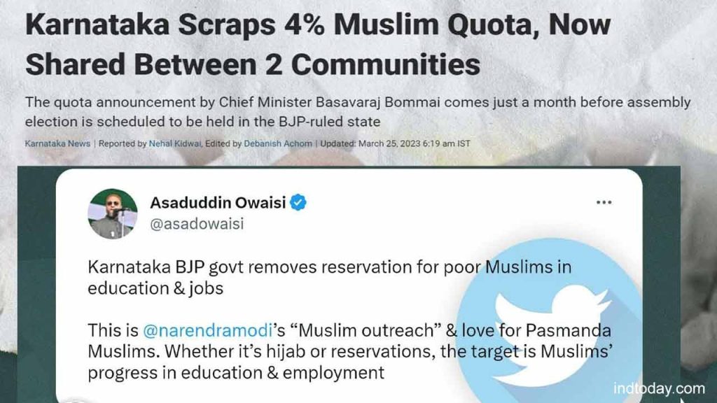 After Karnataka Scraps 4% Reservation for Muslims, Owaisi Questions Modi's Muslim Outreach