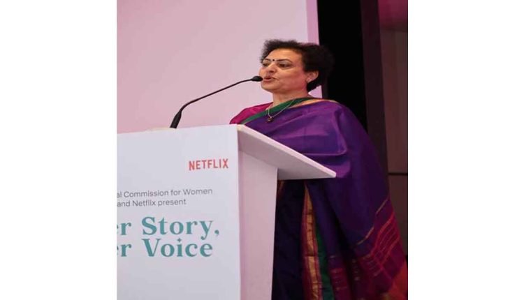 NCW organizes  discussions on the Role of Media and Entertainment in Empowering Women