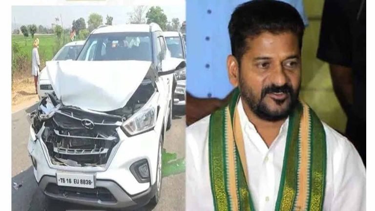 Revanth Reddy's Convoy Had A Major Accident
