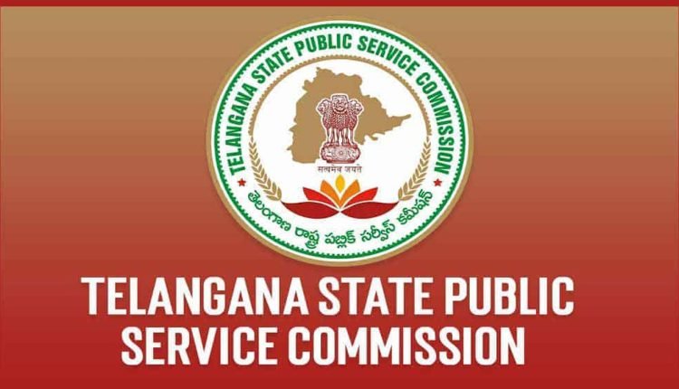 TSPSC to Hold Departmental Tests From November 17 to 25