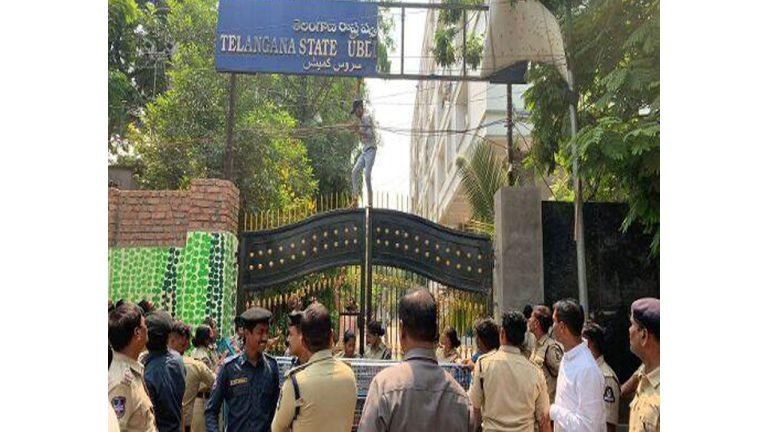 Four More Arrested In The TSPSC Paper Leak Case