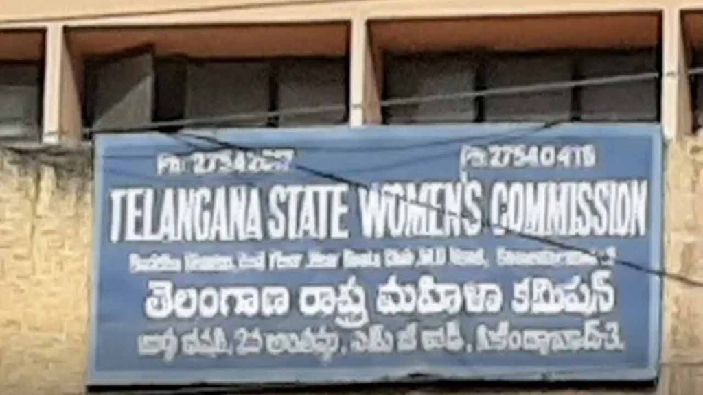 Telangana Women's Commission asks Bandri Sanjay to Appear on March 18