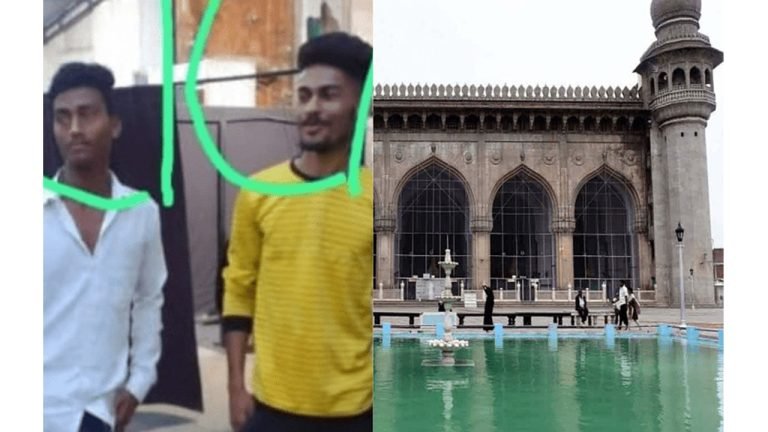 Three Arrested For Raising Religious Slogans At Mecca Masjid