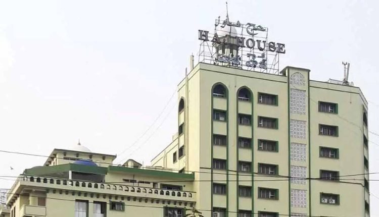 Haj Pilgrims-2023 asked to Submit Documents As Per Schedule