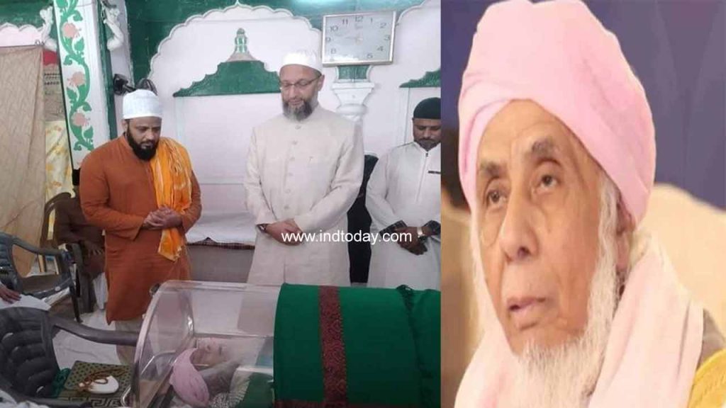 Moulana Qubool Pasha Shuttari passes away, Namaz-e-Janaza At Mecca Masjid At 11.00 PM