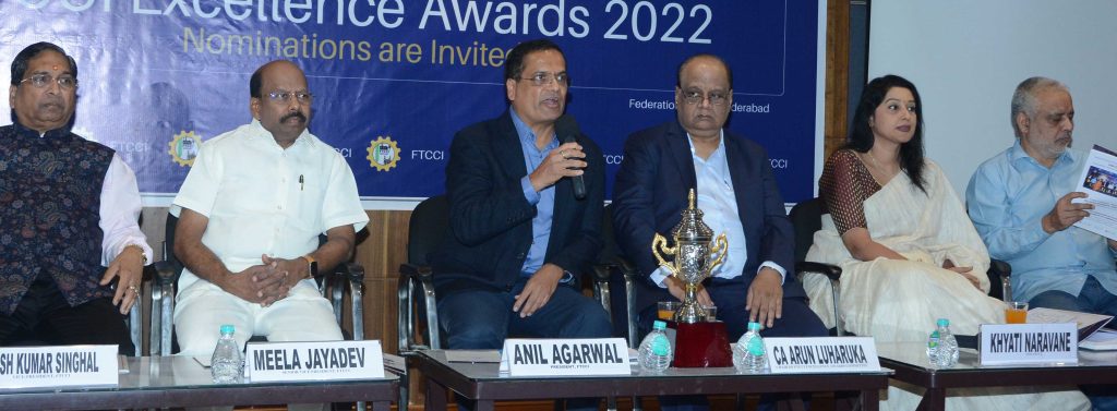 FTCCI Announced its Annual Excellence Awards