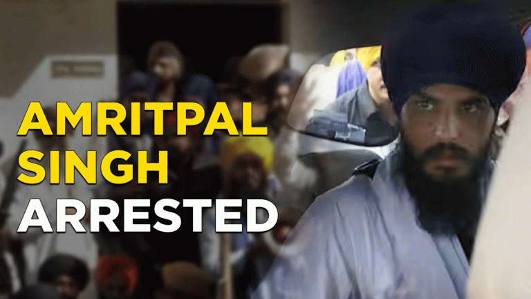 Amritpal Singh Arrested from Moga District