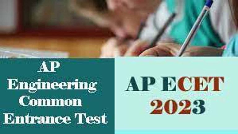 AP ECET 2023 Examination Extended