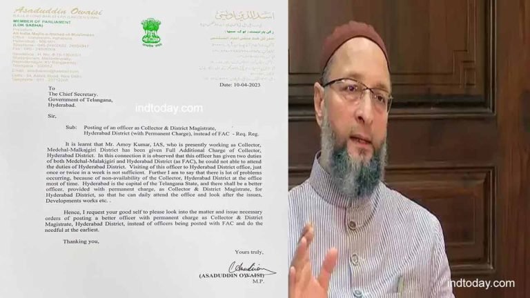 Hyderabad : Asaduddin Owaisi Demands Permanent District Collector