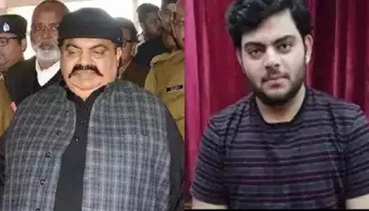 Atiq Ahmad's Son Asad Killed in an Encounter
