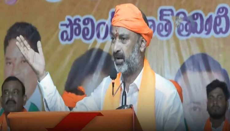 We Will Win The Upcoming Assembly Elections: Bandi Sanjay