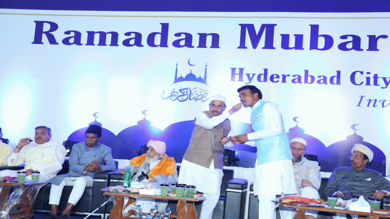 Hyderabad City Police Host Daawat-e-Iftar
