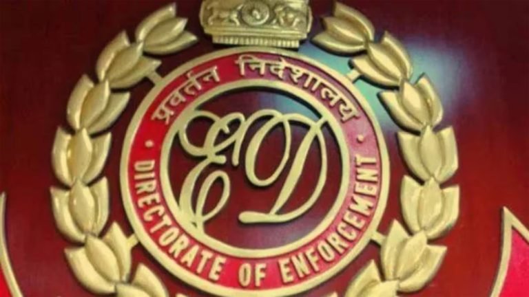 Amount Received From Sale Of TSPSC Papers Diverted: ED Interrogated Chairman And Secretary