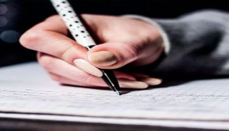 TG SET 2025 Exam Schedule Released For Online Test