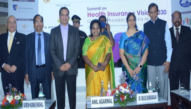 Governor Inaugurates FTCCI’s 2day Summit on Health Insurance Vision 2030 Quality Affordable Health For All