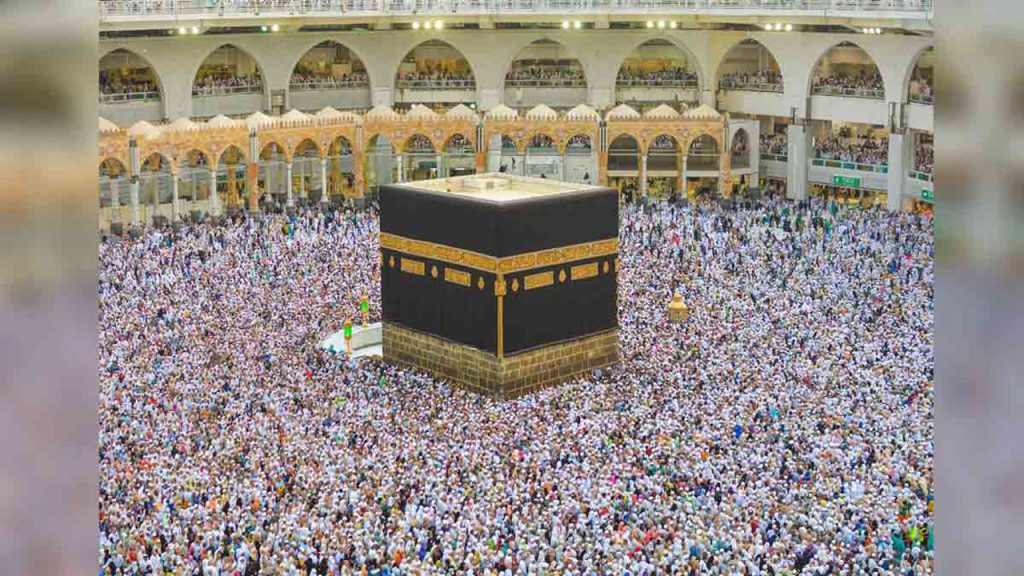 Haj Quota For Indian Pilgrims 2024 Increased To Whopping 1,75,025