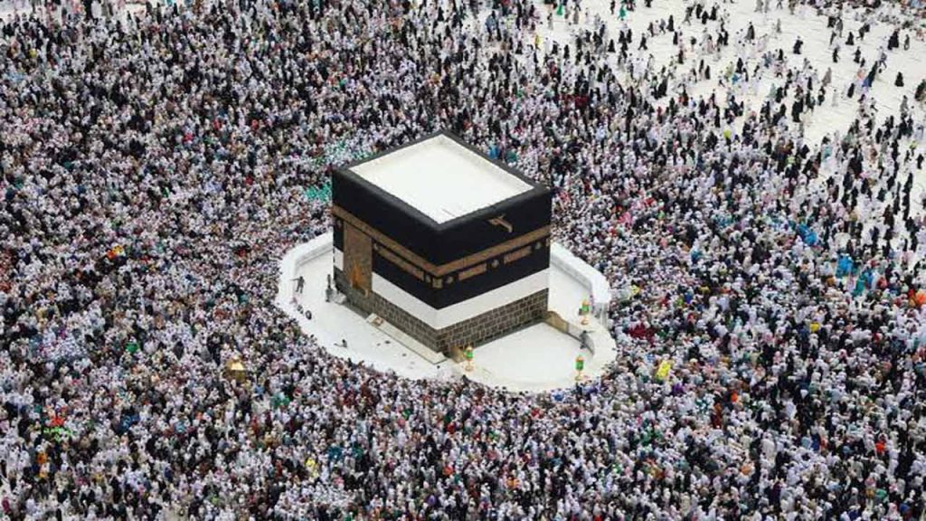 Haj Pilgrims-2023 asked to Submit Documents As Per Schedule