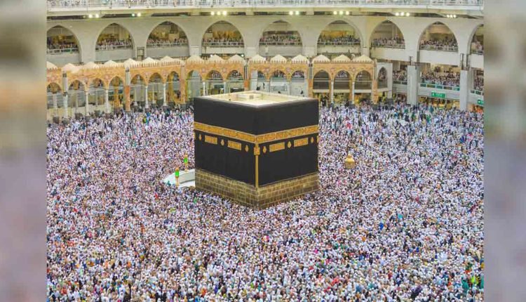 Haj Quota For Indian Pilgrims 2024 Increased To Whopping 1,75,025