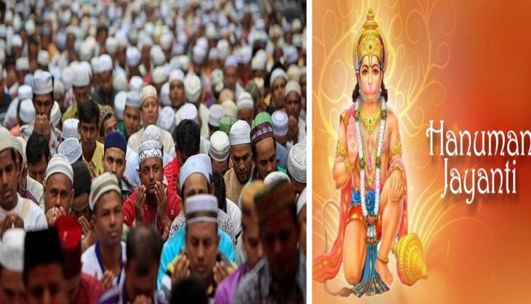 Avoid Roaming Amid Hanuman Jayanthi: Muslim Religious Leaders to People