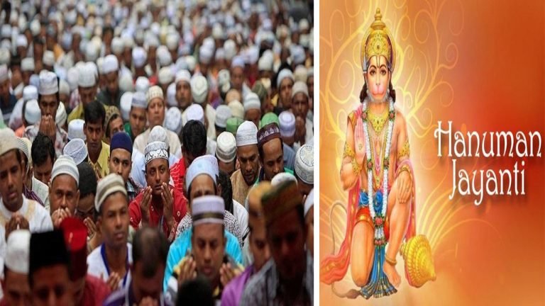 Avoid Roaming Amid Hanuman Jayanthi: Muslim Religious Leaders to People