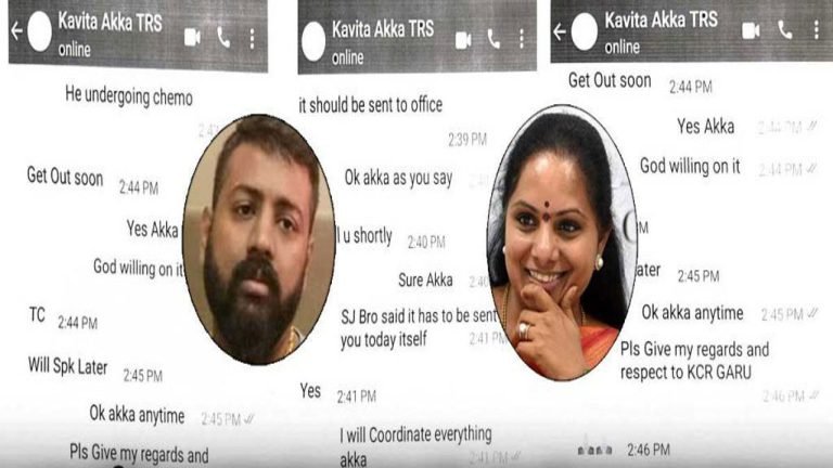 Sukesh-Kavitha WhatsApp Chat Sensational: 15 Kg Ghee is Code Language