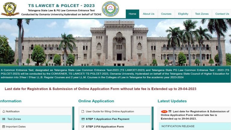Date For Submission of Application For TS LAWCET And PGLCET - 2023 Extended Till April 29
