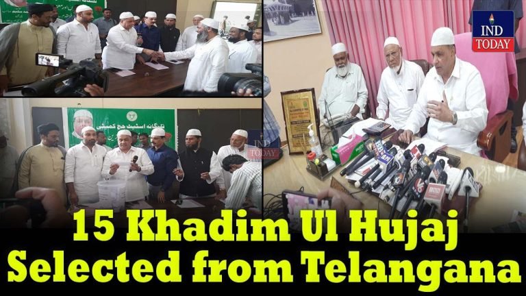 Selected 15 Khadimul Hujjaj For Hajj - 2023