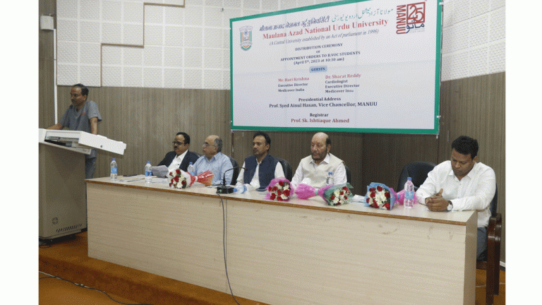 MANUU to launch Master of Vocational Courses: Prof. Ainul Hasan
