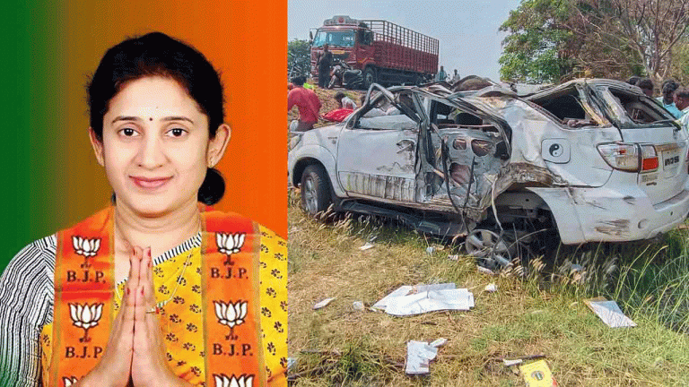 BJP Leader Neeraja Reddy Died in Road Mishap