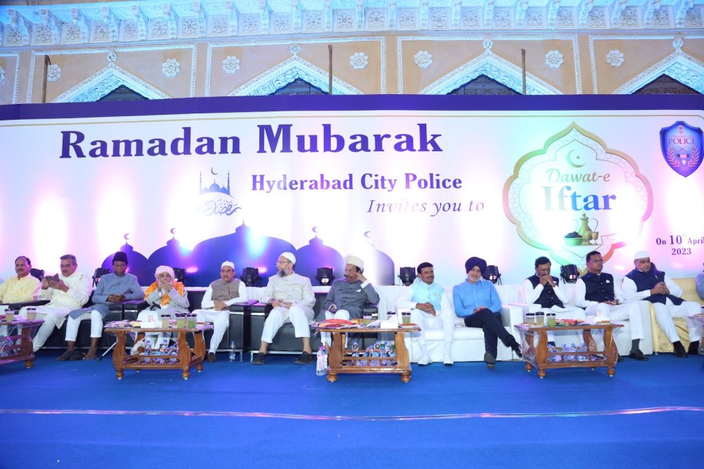 Hyderabad City Police Host Daawat-e-Iftar