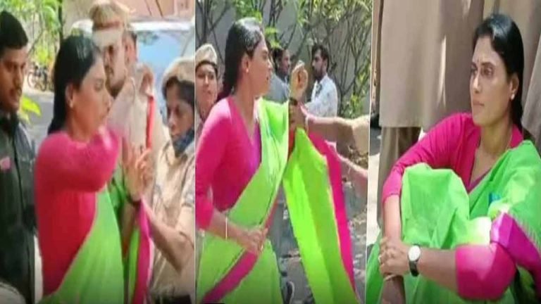 TSPSC Paper Leak Case: Police Prevented YSRTP Chief YS Sharmila