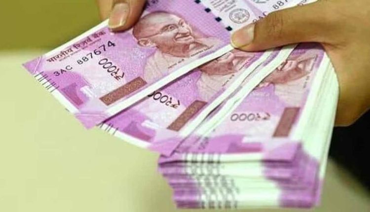 Rs. 2,000 Currency Notes Withdrawal: Oppn Parties Attacks Centre