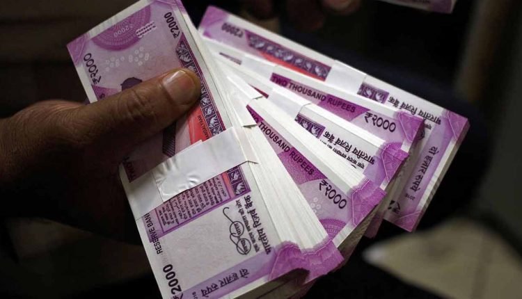 This Is The Last Date For ₹2000 Note Exchange, Check Limit Here