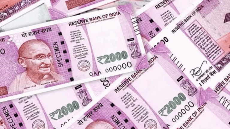 RBI sets Max Limit on ₹2000 Note Exchange Amount