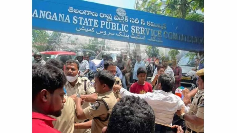 TSPSC Paper Leak: Bail Granted To 8 More People