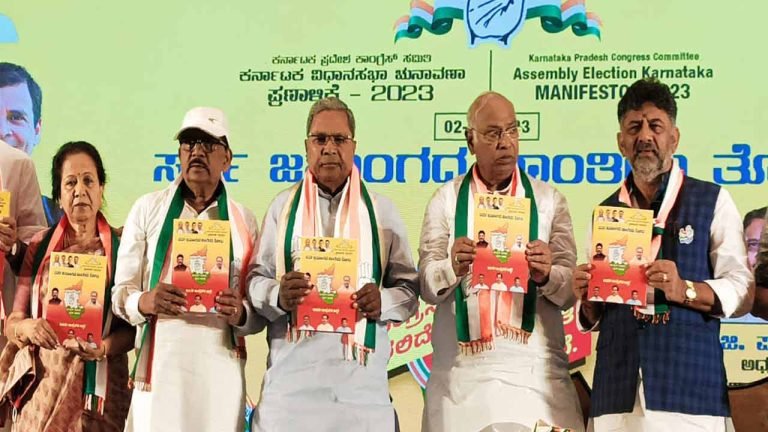 Karnataka Polls: Congress Promises To Revive 4 Percent Reservations Of Muslim Minorities