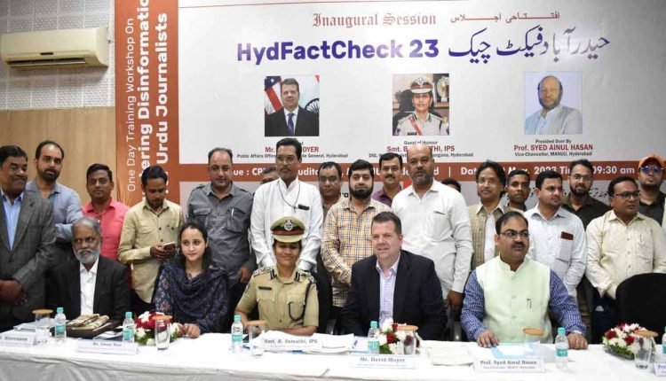 Workshop for Urdu Journalist on ‘Countering Disinformation ’ held at MANUU