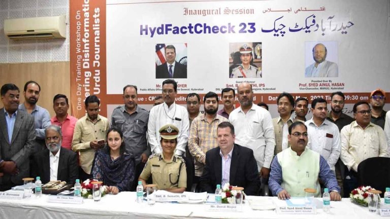 Workshop for Urdu Journalist on ‘Countering Disinformation ’ held at MANUU