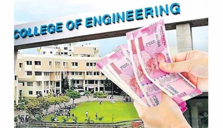 Dhanda Of Seats In Engineering Colleges In Telangana