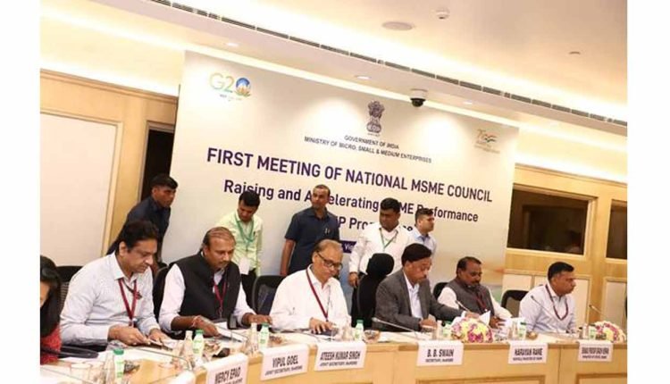 First meeting of National MSME Council held