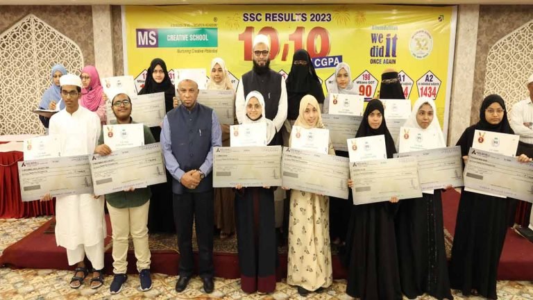 MS Awards GRK Scholarship Of ₹25000 Each To 12 Students Who Secured 10/10 CGPA