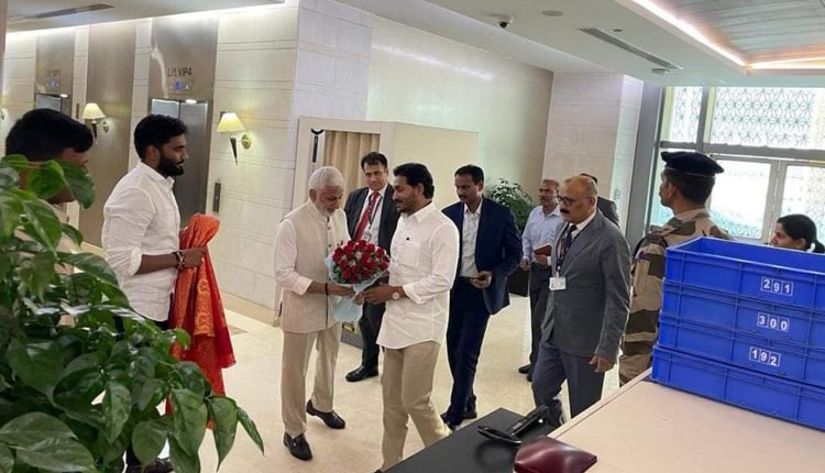 Interesting Excitement: Jagan Tour To Delhi