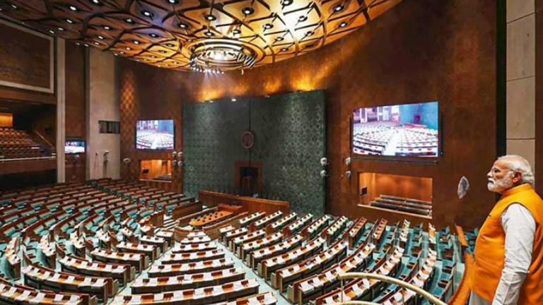 Women's Reservation Bill Listed In The Lok Sabha 