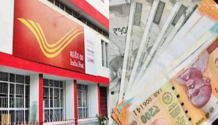 Post Office’s Millionaire Scheme: Earn 1 Crore with Rs 12,000 Monthly Investment, Here Is How
