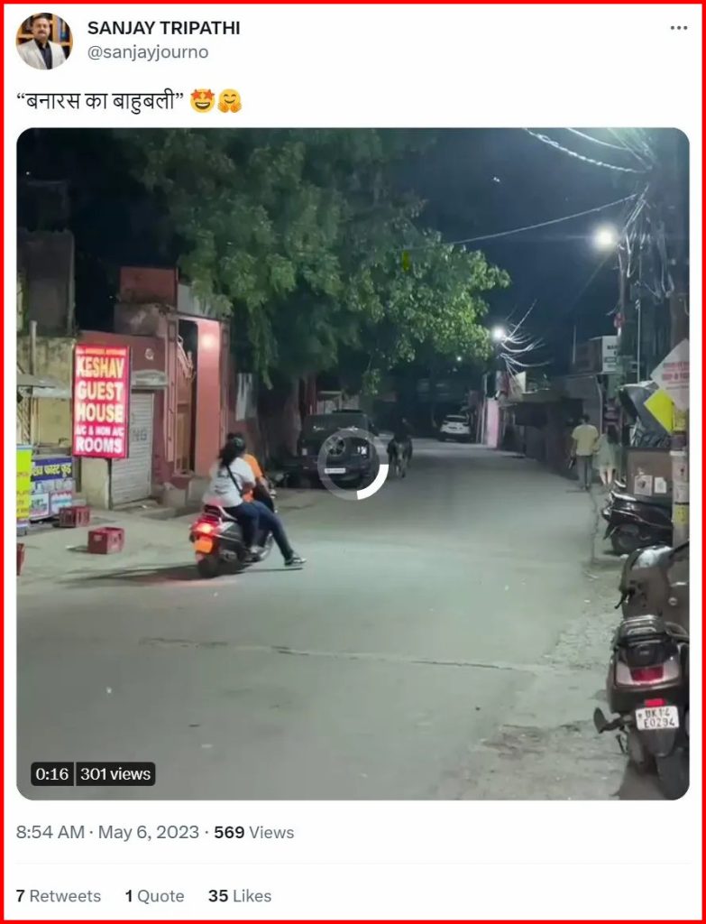 Boy Riding Bull Viral Video is not from Banaras