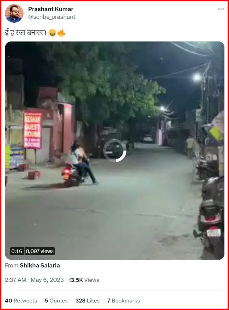 Boy Riding Bull Viral Video is not from Banaras